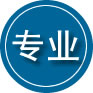 荷塘区专业道路救援
