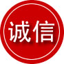 荷塘区诚信救援服务