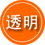 荷塘区救援费用合理